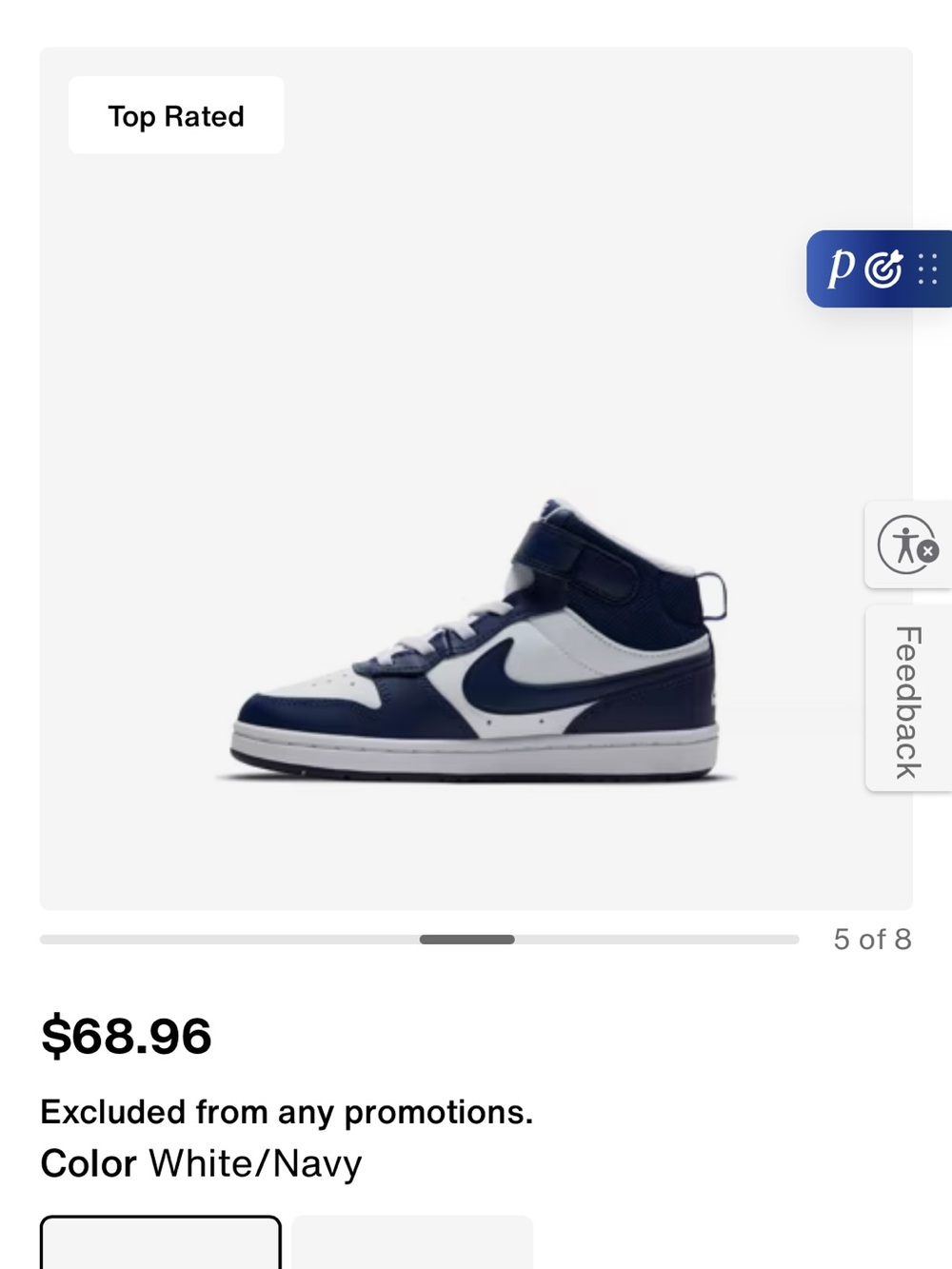 Nike White and Navy High-Top Sneakers - Picture 5 of 8
